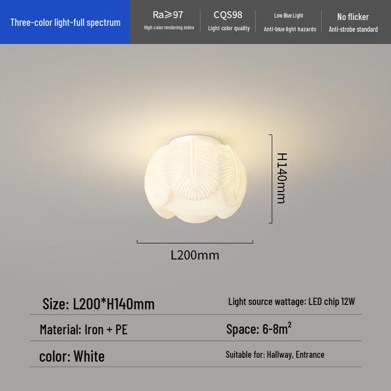 

Cream Style 20cm Rechargeable LED Ceiling Light