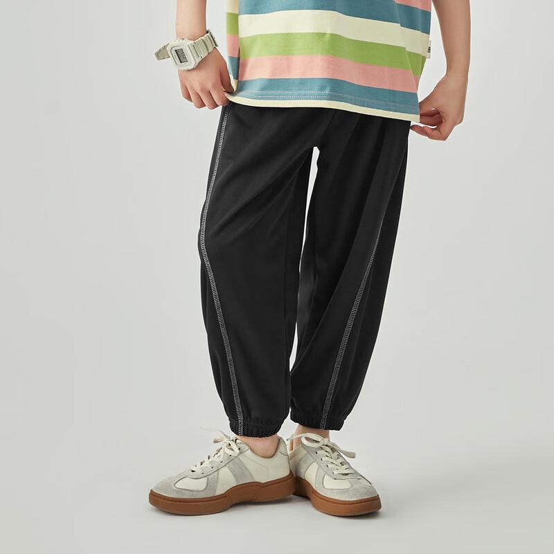 Boys' Ice Silk Pique Summer Jogger Pants