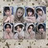 [USED] StrayKids KARMA FANS Pre-list Purchase Bonus Trading Cards (8 Cards)
