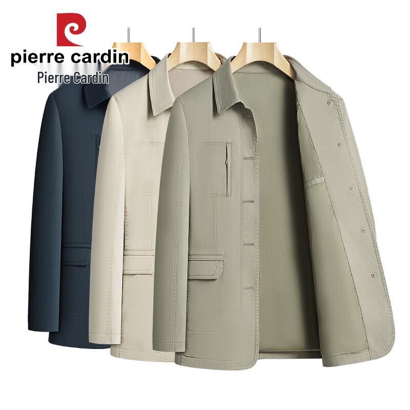 Pierre Cardin Men's Casual Cotton Fall Jacket