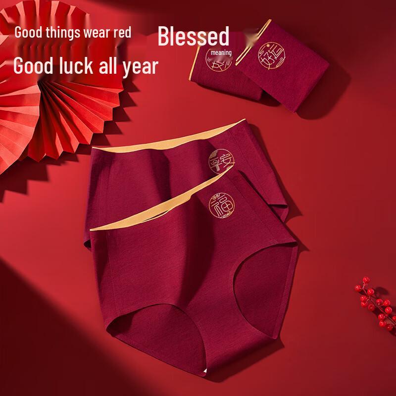 Mei Ya Ting Women's Red High-Waist Cotton Briefs (3-Pack)