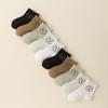 5 Pairs Baby Socks Toddler Soft Comfortable Breathable Spring Autumn Cartoon Bear Pattern Kids Footwear For 0-5 Years