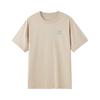 CAMEL Wang Junkai Signature Cotton Heavyweight Short Sleeve T-Shirt
