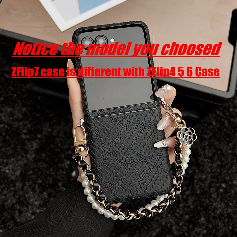 Women Girl's Leather Case For Samsung Z Flip 7 6 5 4 Snake Pattern Pearl Bracelet Lanyard Cover for Samsung Galaxy ZFlip7