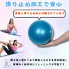 HAPPY SUGAR Yoga Pilates Ball, Balance Ball, Training Exercise, Stretching, Activity, Mini Set of 3