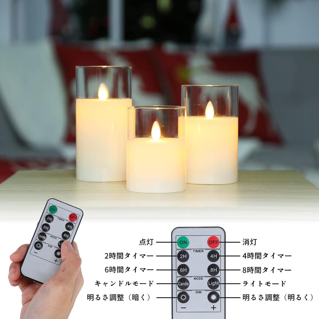 Litake LED candle clear battery with dedicated remote flickering party glass light, glass, operated, control, 3-piece set, candle, stylish, soothing,
