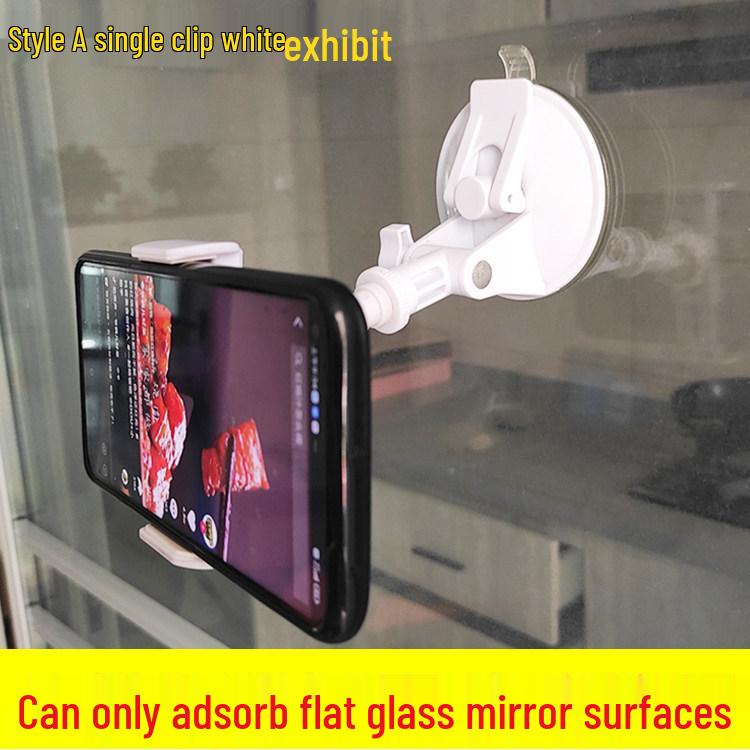 

Suction Cup Mirror Phone Holder for Salons - Selfie & Dance Practice Clip