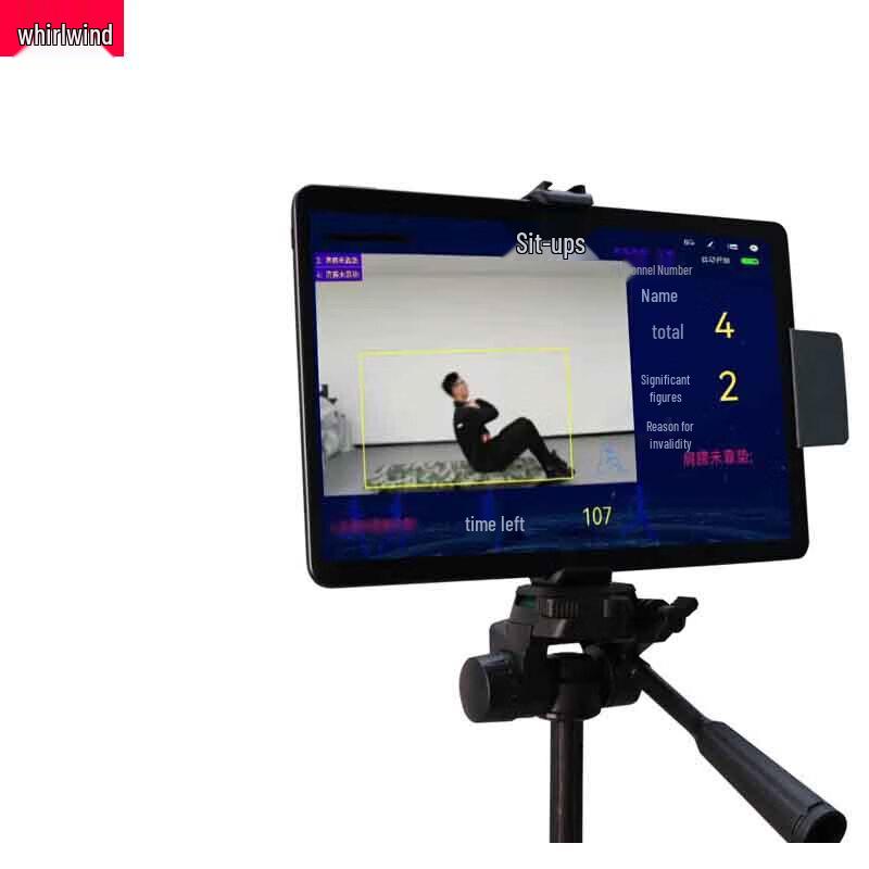 Xuanshi Sit-up and Push-up Fitness Tester