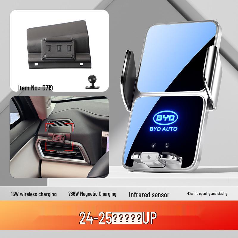 BYD Car Mobile Phone Holder for Dolphin, Qin PLUS, Han EV, Tang DMI, Song MAX, Yuan PRO, and E5
