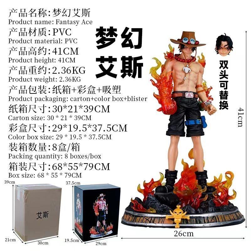 One Piece Fantasy Fireball Ace anime figures Can be Favorite Two heads PVC Platform glowing Dominant 16.14Inch/41cm toys Gifts