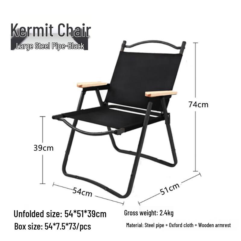 Portable Folding Outdoor Kermit Chair