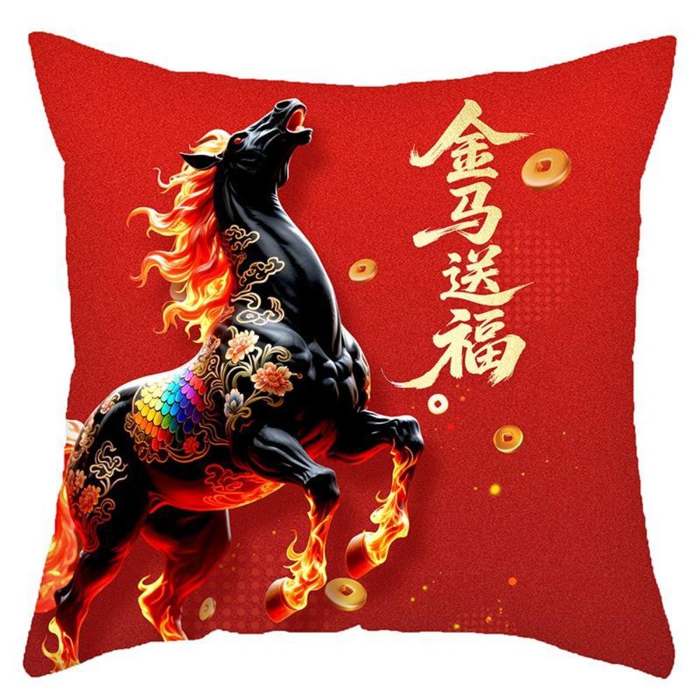 New Year of the Horse Spring Festival Cushion Cover Pillow Core Protection Removable Pillowcase Square Shape Cushion Slipcover