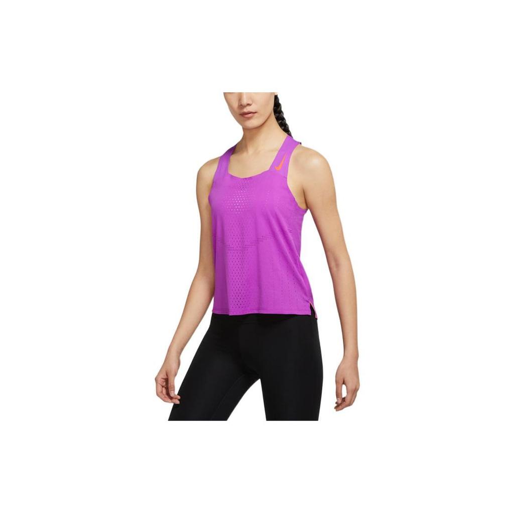 Nike Solid Color Knitted Sleeveless Round Neck Wide Strap Sports Vest Women Tops Purple DM7552-551