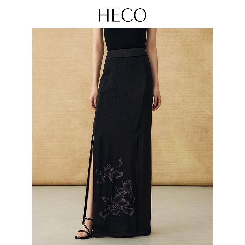HECO Iris Print Slit Skirt S