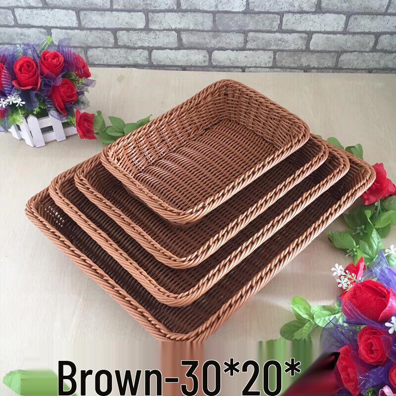 Imitation Rattan Rectangular Storage Basket