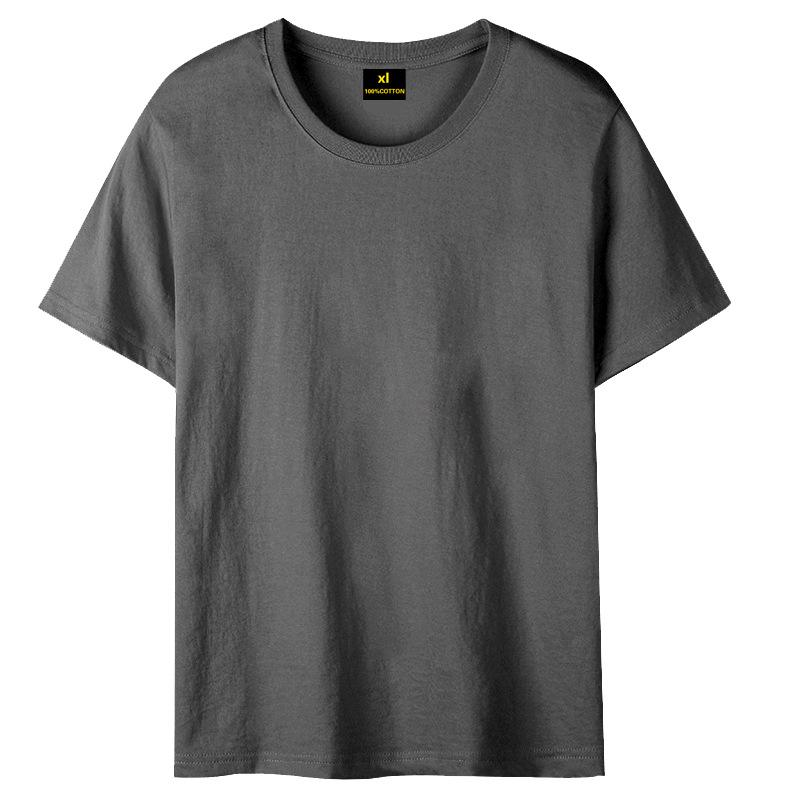 Short Sleeved Round Neck Combed Pure Cotton T-shirt, Team Uniform, 200g Cotton Cultural Shirt, Printed Advertising Shirt, Printed Logo
