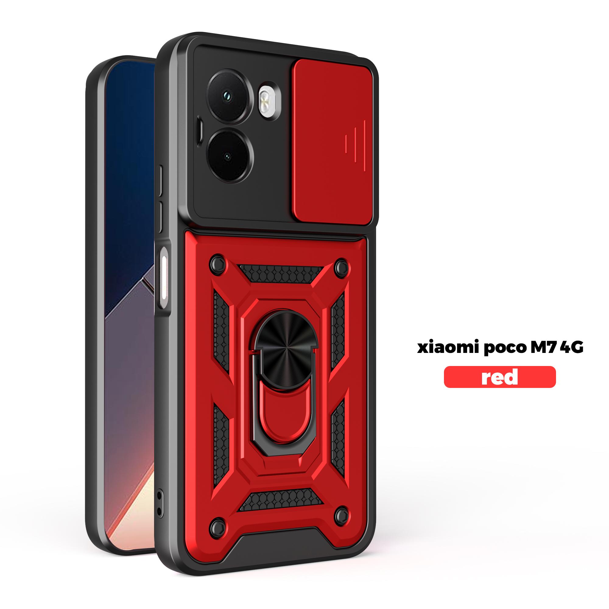 

Чохол для Xiaomi Poco M7 4G Чохол Броня Слайд Захист Об єктива Камери Кільце-Тримач Задня Кришка для Poko Little M7 M 7 PocoM7 4G Capa Poco M7