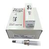 4/6pcs 22401ED71B FXE20HE11 Dual Iridium Spark Plug For Nissan Tiida X-Trail Sentra Note Cube Juke Versa Micra Ignition Candle