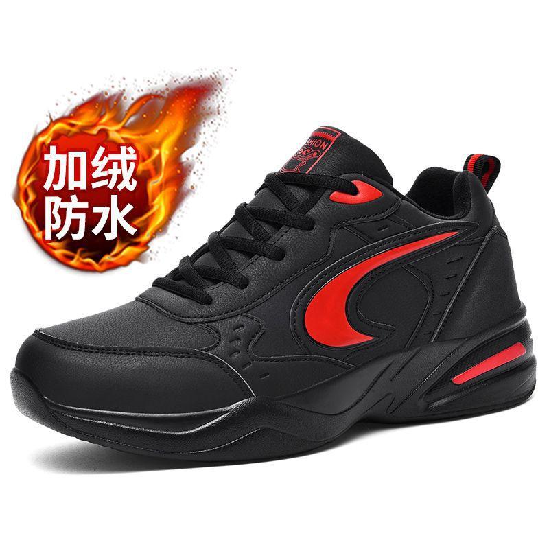Scarpe calde in cotone velluto pelle, scarpe sportive nere invernali anti-freddo, antiscivolo e resistenti all'usura casual