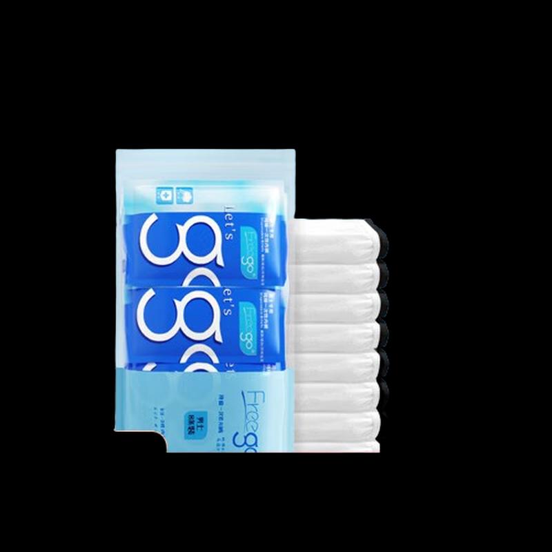 Freego Men's Disposable Cotton Underwear