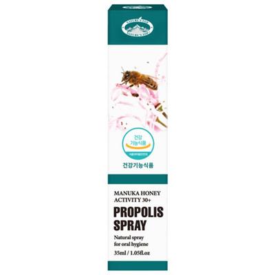 Nature Stop Spray Propoli Australiana, 35ml, 1 unità