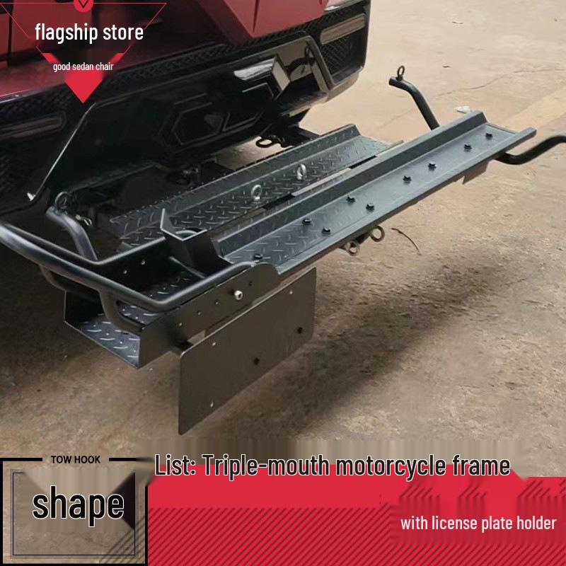 Leapmotor C11 Tow Bar: Modified Tow Hook for Off-Road, RV, and American Square Mount Trailers