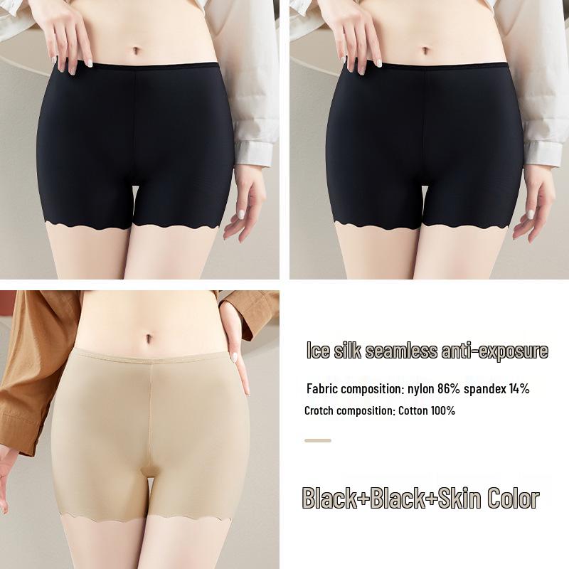 Women's Summer Ice Silk Anti-Exposure Loose Shorts with All-Cotton Crotch