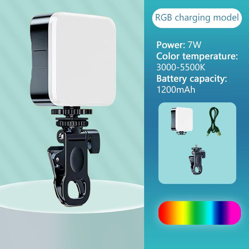

Карманный RGB заполняющий свет Портативный светодиодный свет Видео Мини-свет для телефона Смартфон Селфи Регулируемый RGB свет С бесплатным зажимом