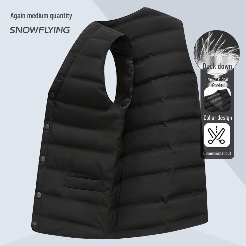 Herren V-Ausschnitt Daunenweste