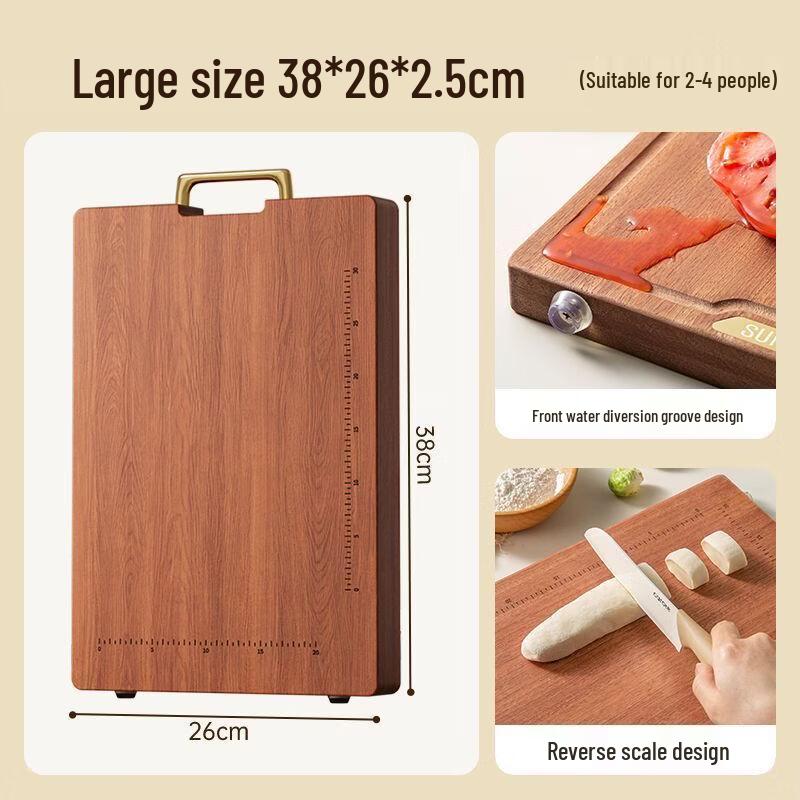 Yiceng Antibacterial Ebony Wood Cutting Board
