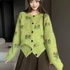 Blumendekoration Damenpullover Rundhalsausschnitt Einfarbig Langärmelig Cardigan Französischer Stil Herbst Neue Version Süßes Damenoberteil
