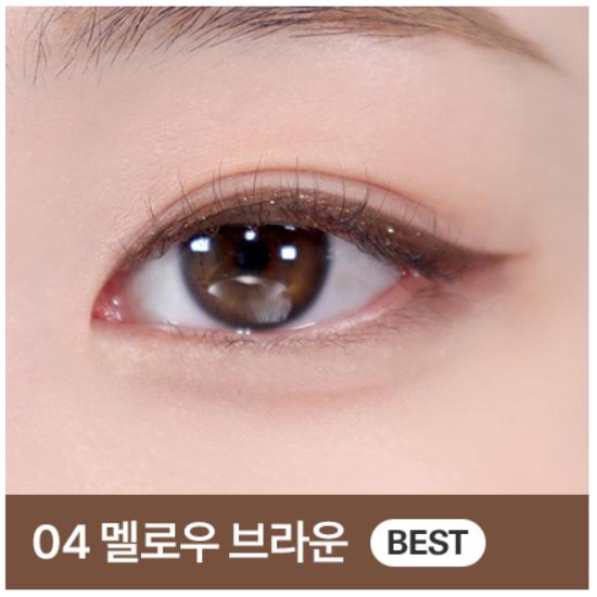 BBIA Last Auto Gel Eyeliner 0.3g (26 Options)