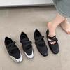 Flache Schuhe mit flachem Boden und quadratischer Spitze für Damen, Sommer 2025 neu, Ballerinas mit Kreuzriemen, vielseitige französische Mary Jane Schuhe