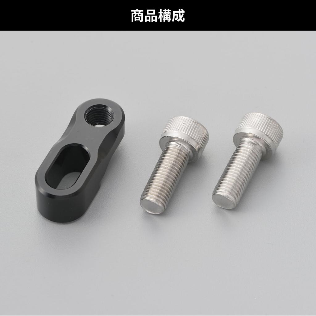 Daytona 99612 Motorcycle Mirror Stay, One Side, 0.4 Inch (10 Mm) Positive and Reverse