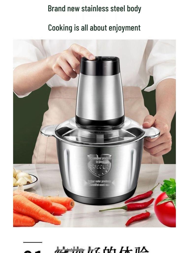 German Electric Meat Grinder & Vegetable Chopper: Stainless Steel, Multi-Functional Blender & Chili Cooker