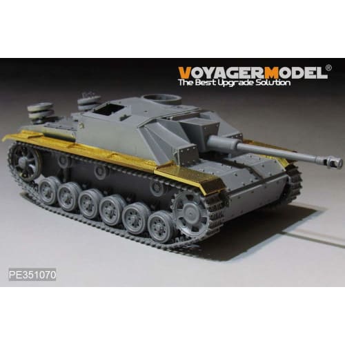 Voyager Model 1/35 WWII German Army Sturmgesch?tz III Ausf. G Fender (Compatible with Various Manufacturers) Plastic Model Parts PE351070