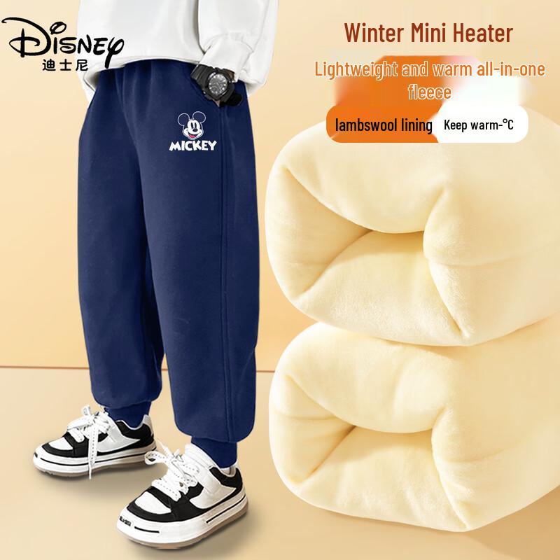 Disney Kids' Casual & Fleece-Lined Sweatpants