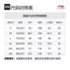 Li Ning Fitness Series Sports Shorts Men's Black AKSV299-2