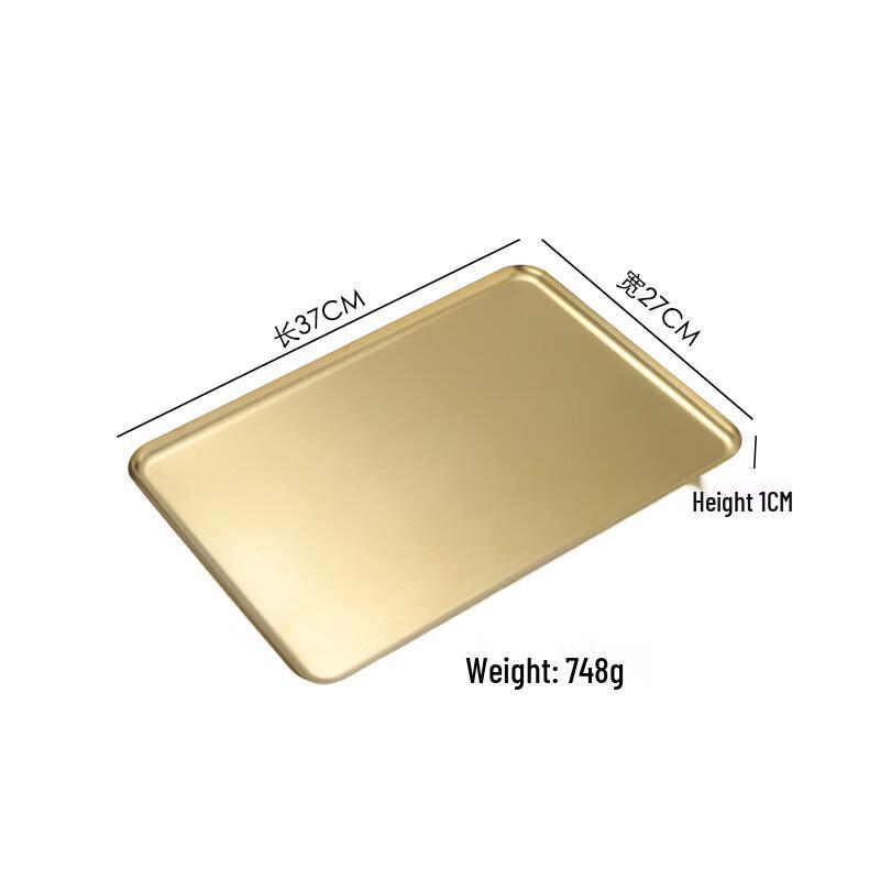 Wutuo Stainless Steel Rectangular Serving Tray