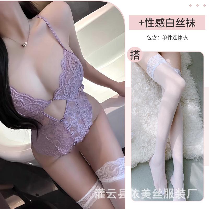 Sexy underwear lace temptation shout chest pad open onesie hot no-take uniform 9250