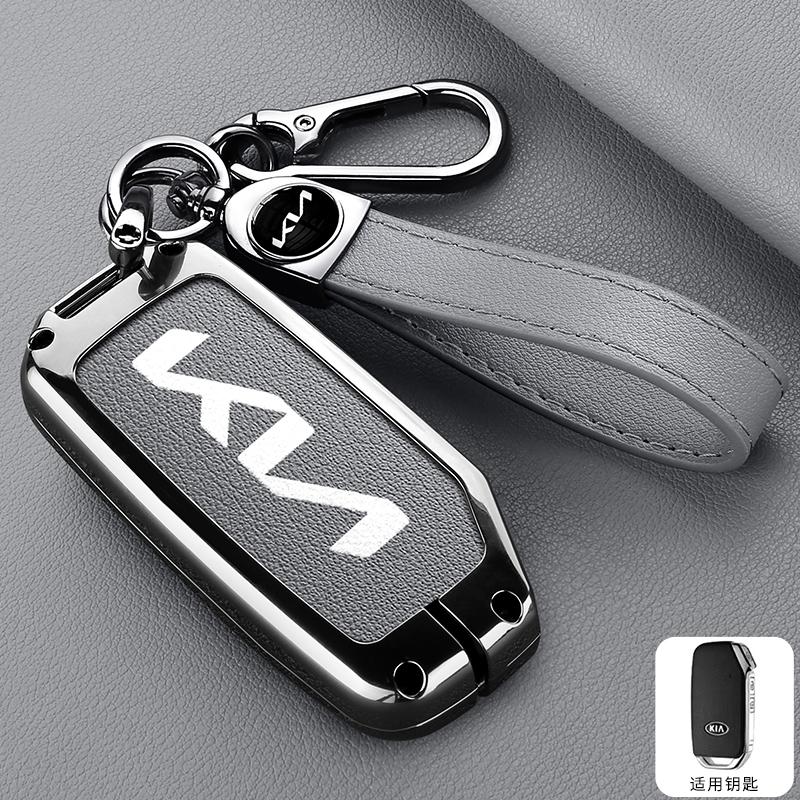 Leather Car Key Case Cover Shell For KIA Sportage R GT Stinger Sorento Ceed Cerato Forte Niro Soul Telluride Protector Keyless