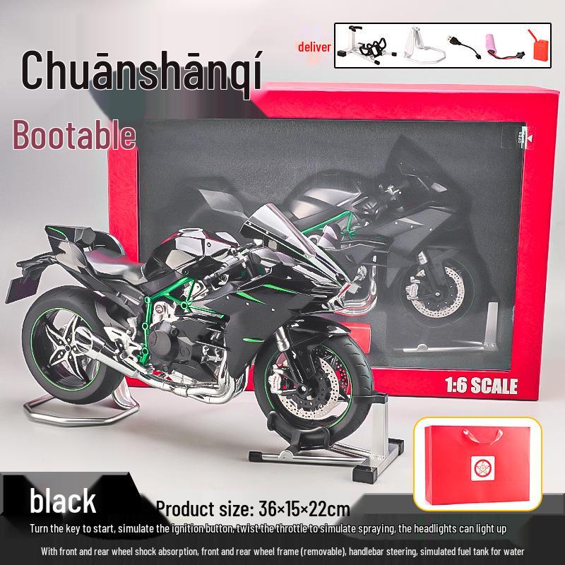 

1:6 Модель мотоцикла Kawasaki H2R с возможностью поджига - Реалистичная симуляция из сплава для мальчиков