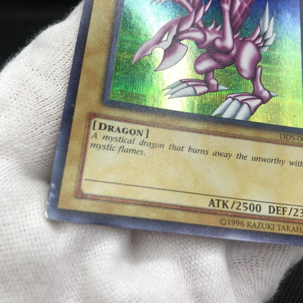 Yu-Gi-Oh! English Version Holy Night Dragon Secret Rare DDS-004 1 B