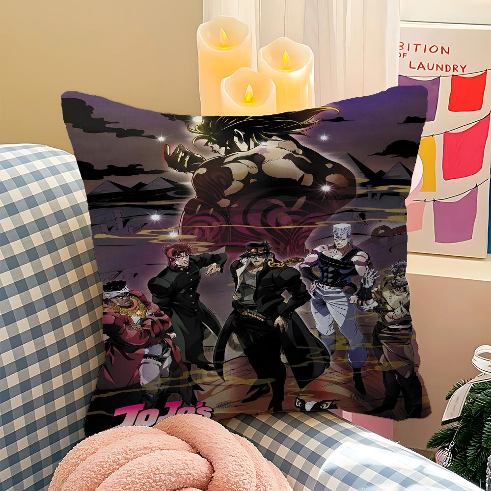 Anime JoJo Bizarre Adventure Maple Design Cushion Cover Happy Autumn Harvest Decor Holiday Decorati Pillow Cover