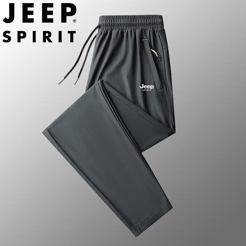 JEEP SPIRIT Men s Ice Silk Casual Quick-Dry Pants M