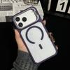 Applicable to iPhone18Promax skin-sensitive lens holder magnetic mobile phone case Apple 17 transparent all-inclusive protective case