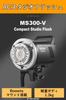 Godox Studio Bowens 150W Modeling Includes Japanese Instruction Manual and Cloth MS300-V Flash, 300Ws, GN58, 110V, 2.4G, Mount, 5600±200K, Lamp,