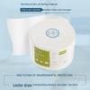 Moton Thick Large Center-Pull Toilet Paper Roll