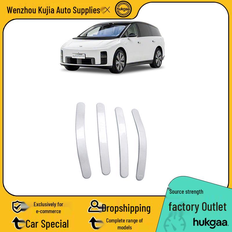 Ideal i8 Anti-Collision Car Door Strips: Protective, Scratch-Resistant Decorative Strips