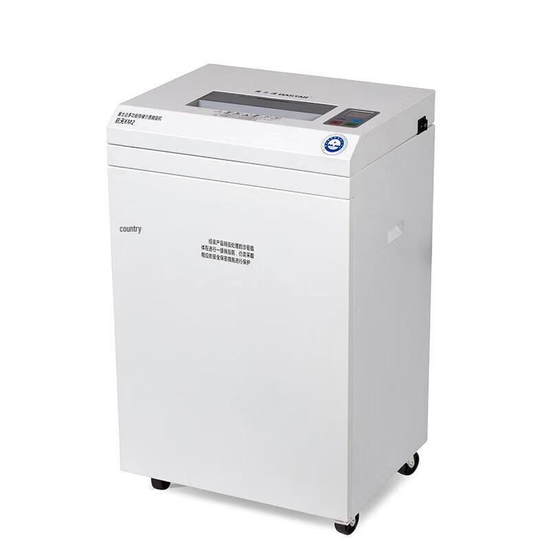 OASTAR Aerospace XM2 High-Security Office Shredder CN plug (adapter included)